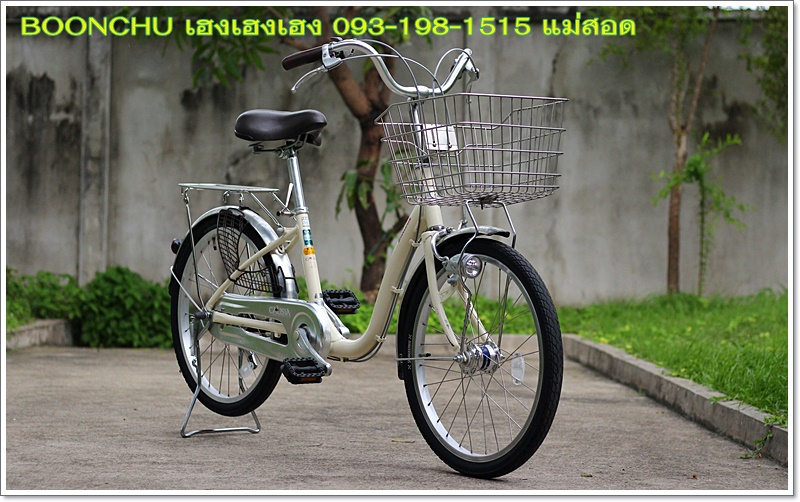 แม่บ้าน BS_03.JPG
