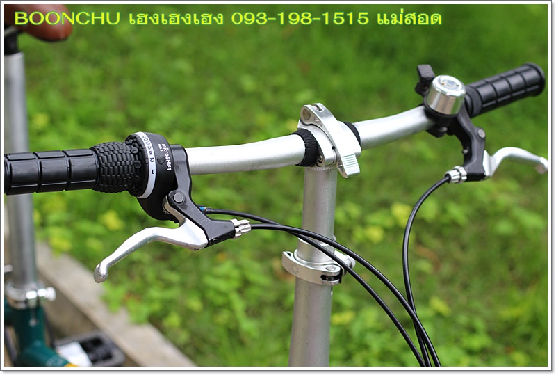 DAHON_17.JPG