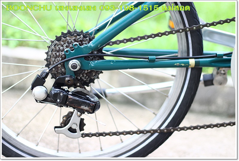 DAHON_25.JPG