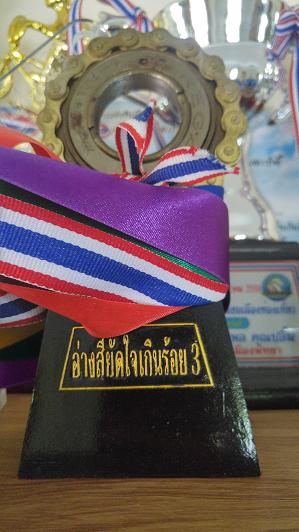 20160615_110358_HDR.JPG