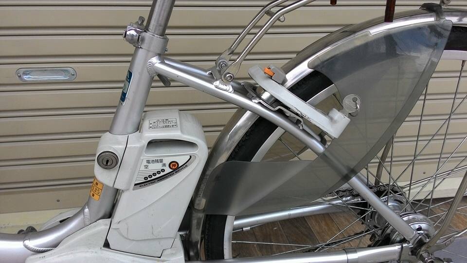 image.jpg