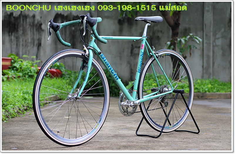 BIANCHI_04.JPG
