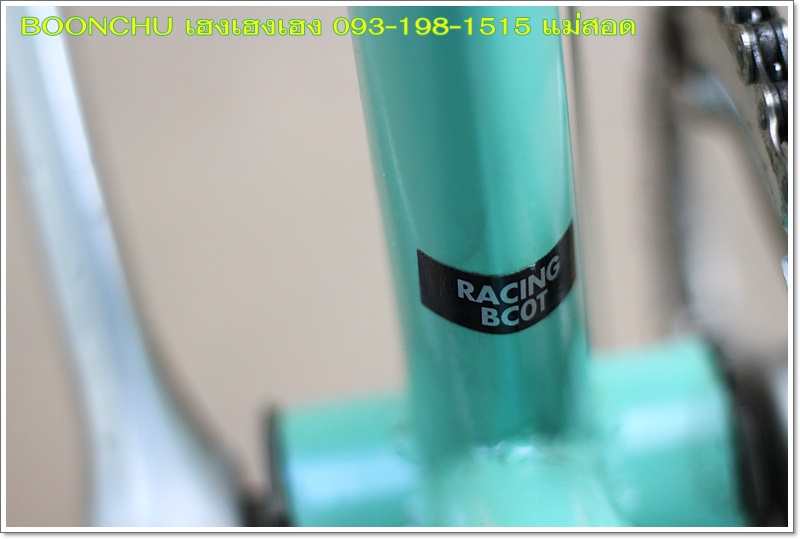 BIANCHI_16.JPG