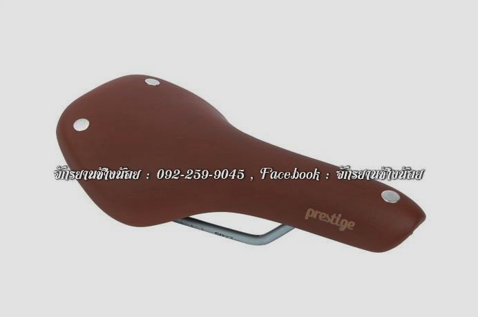 เบาะ Selle Royal PRESTIGE_001.jpg