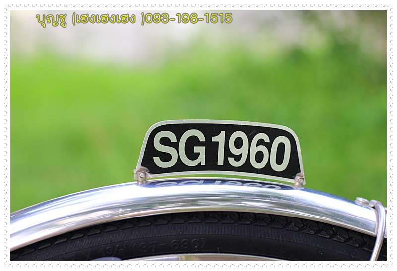 SOGO_15.JPG