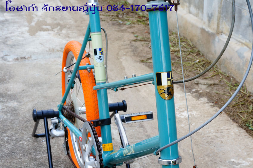 bruno-mixte-14.jpg