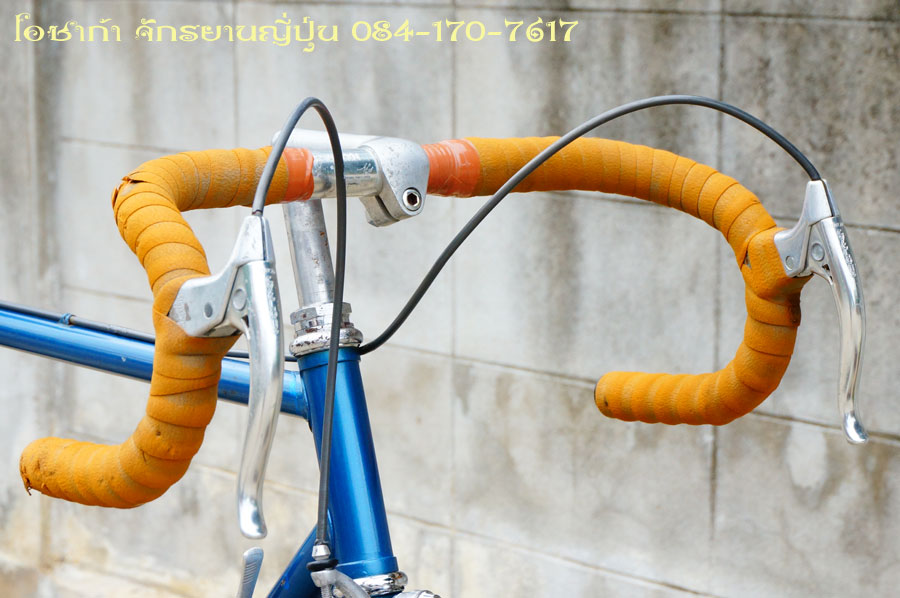 road-bike-with-suntour-cyclone-7000-group-set-21.jpg