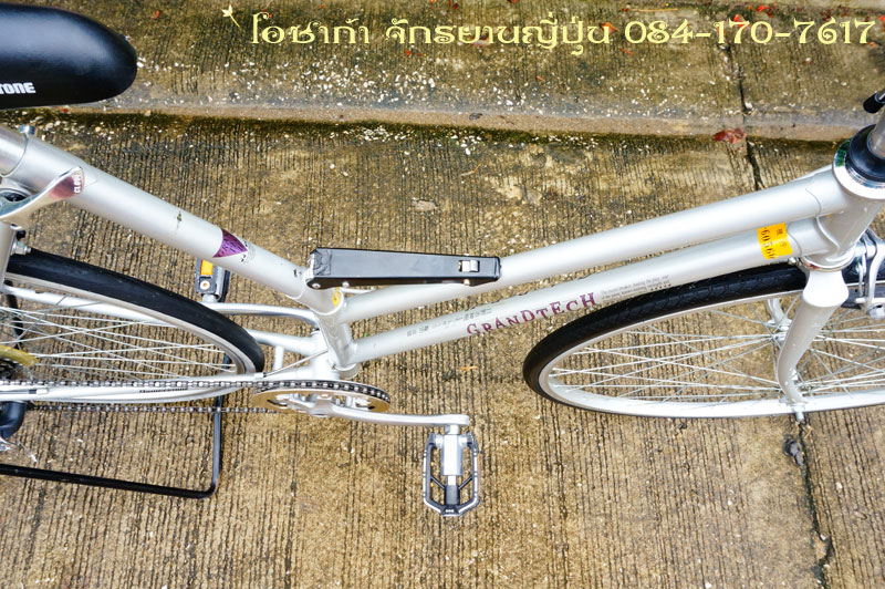 bs-grandtech-700c-13.jpg