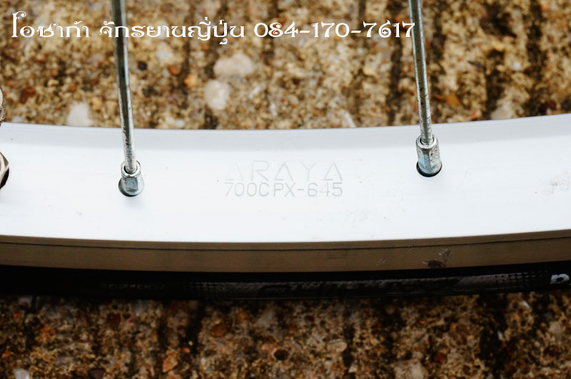 bs-grandtech-700c-04.jpg