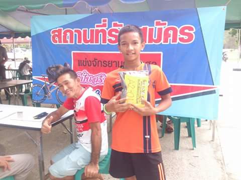 FB_IMG_1467890817193.jpg