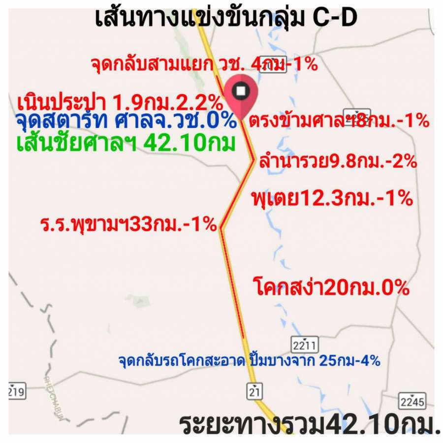 245399.jpg
