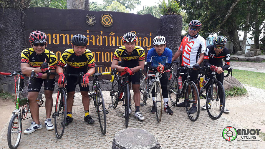 เขาใหญ่.jpg