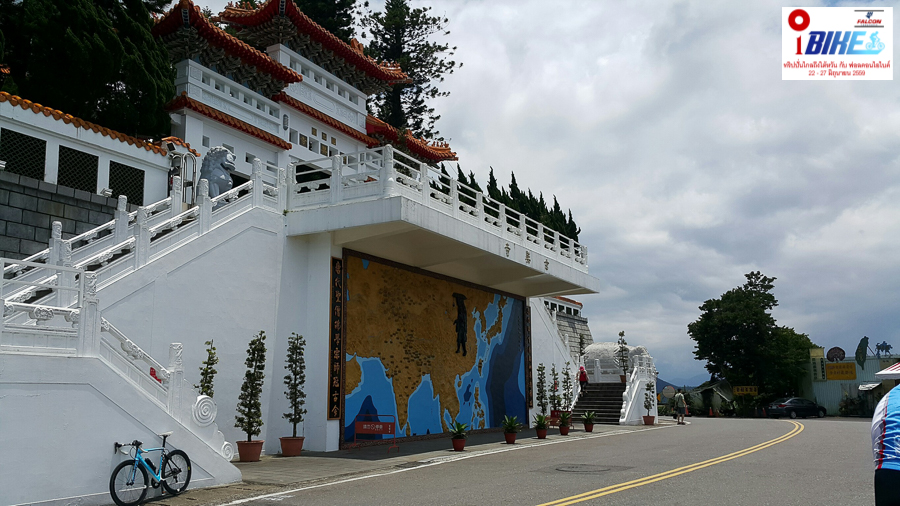 Taiwan 22-27.06.16_27.jpg