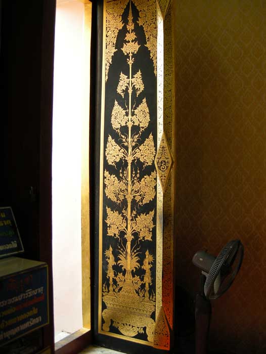DSCN2649.jpg