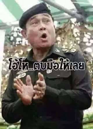 โอ้โห.......jpg
