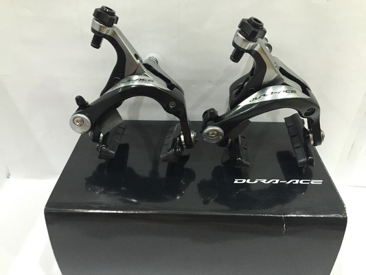 5 Brake.JPG