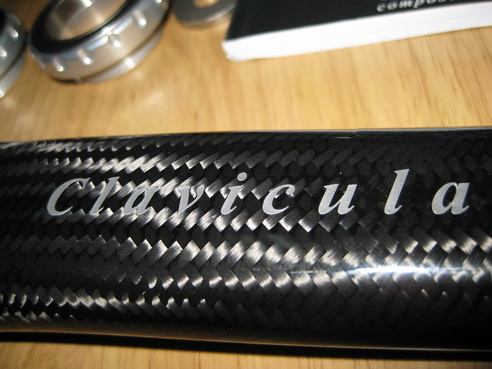 decal
