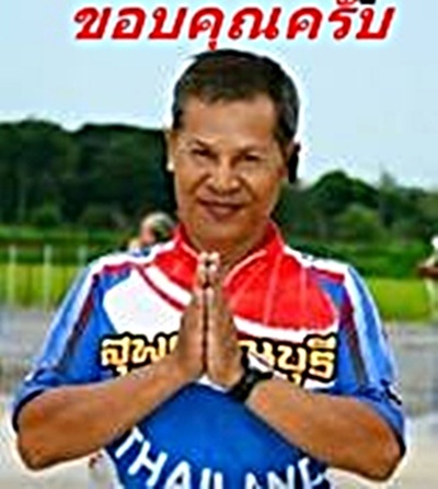 10891769_814913241906415_2361931580345599659_n.jpg