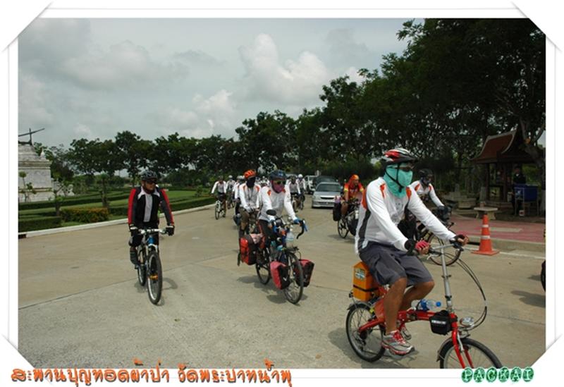 FdyQBc (Medium).jpg