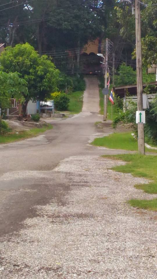 ออกตัวมาเจอเนินตัดตัว