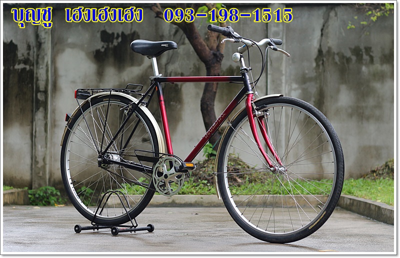 MBK_04.JPG