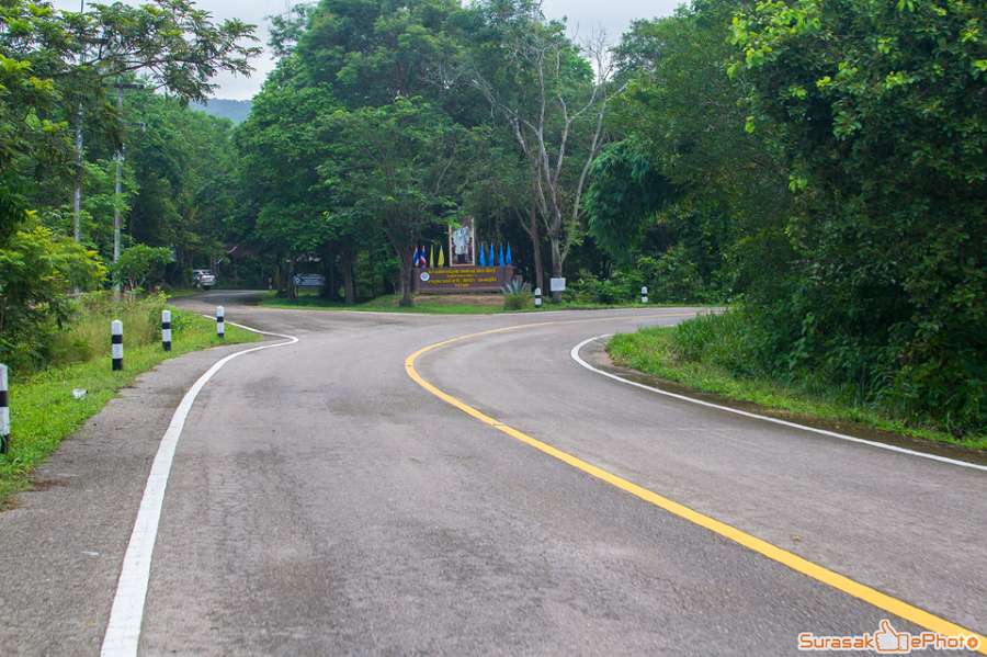 อีอ่ำ (8).jpg
