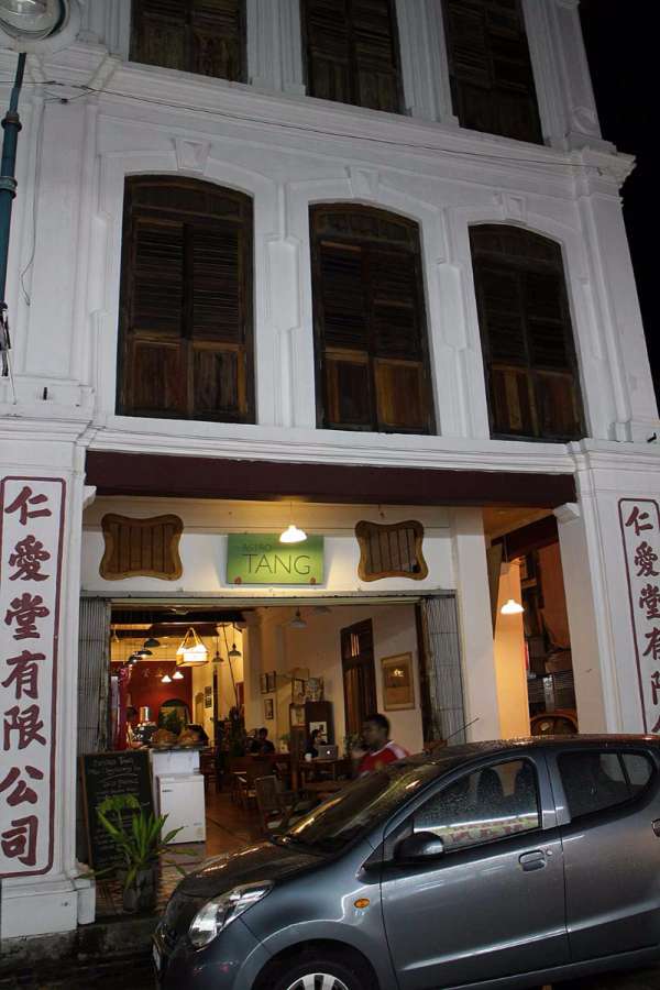 ร้านกาแฟและโรงแรม เล็งไว้ขากลับจะมาแวะดื่มสักนิด เพราะอยุ๋ติดกับโรงแรมเชนไนเลย