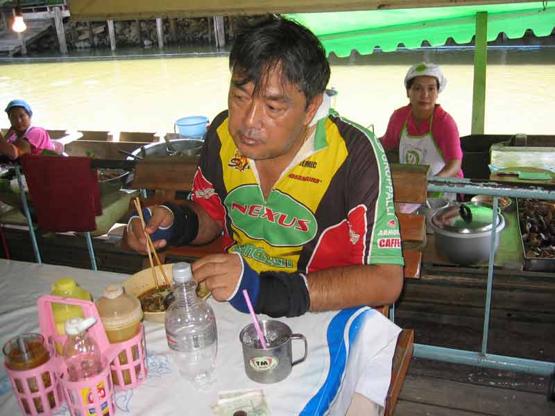 RKT044.jpg