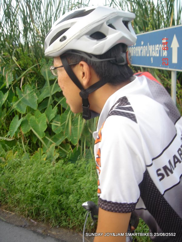 DSC02485.JPG