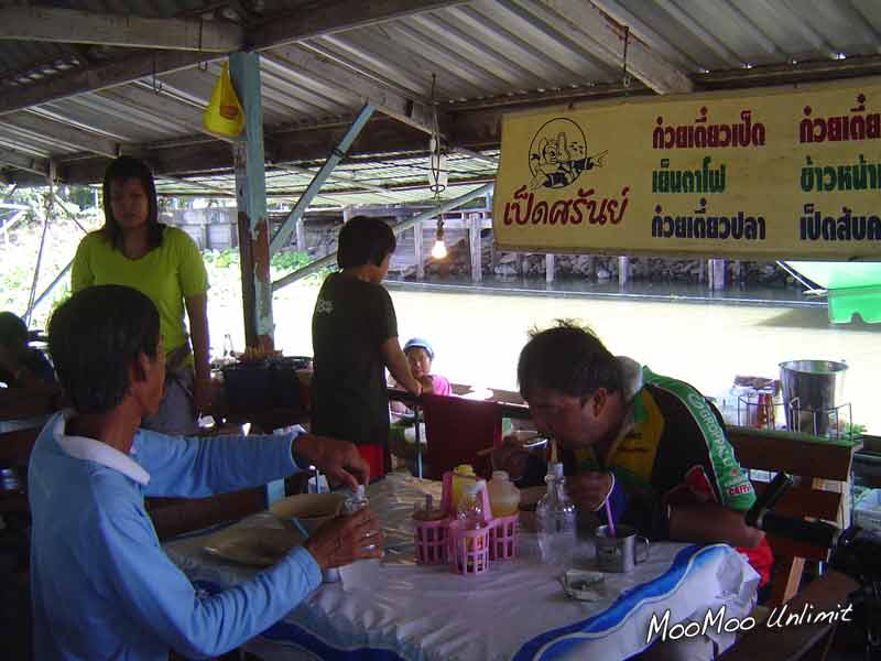 DSC05514.jpg
