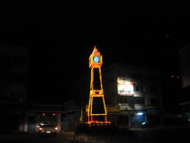 ..อีกหอหนึ่ง..ไม่ไกลกันนัก..