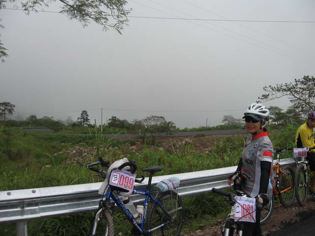 ..มอบให้..