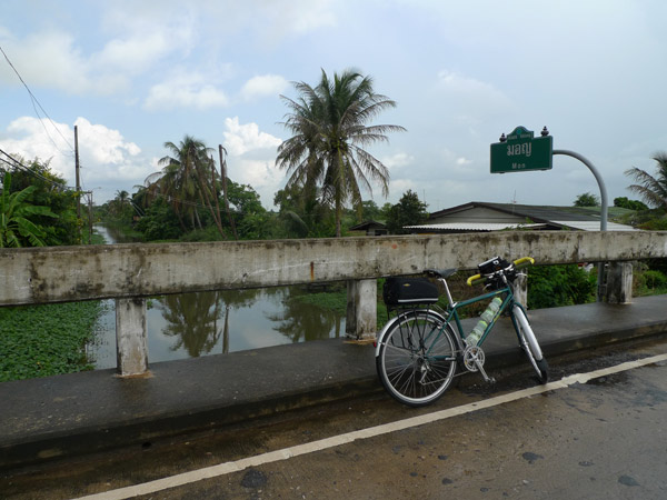 P1010124.jpg