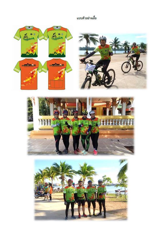 14370206_787963164680144_3977419631277619921_n.jpg