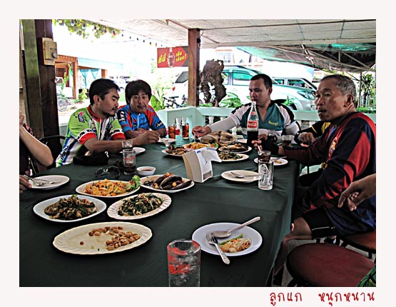 กินกันไม่คุยเลยครับ