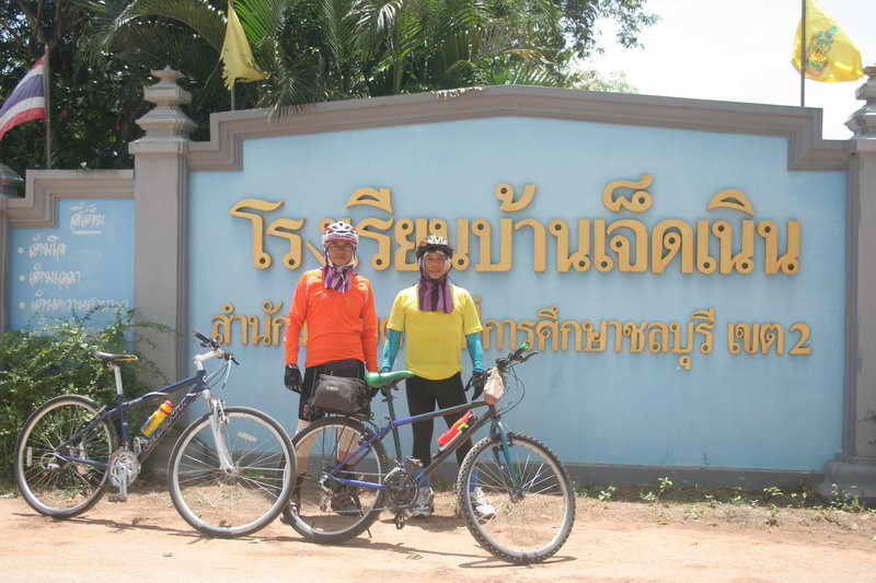 16สค.52 313_resize.jpg