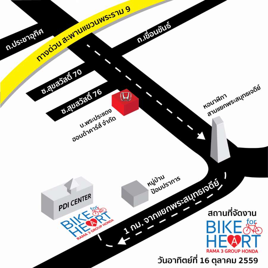 Map_Bike4heart-01 (2).jpg