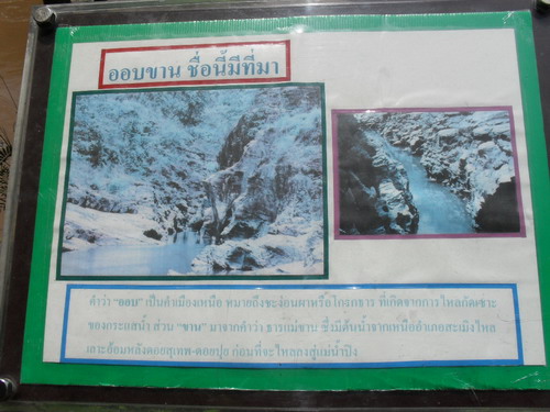 SDC11601.jpg