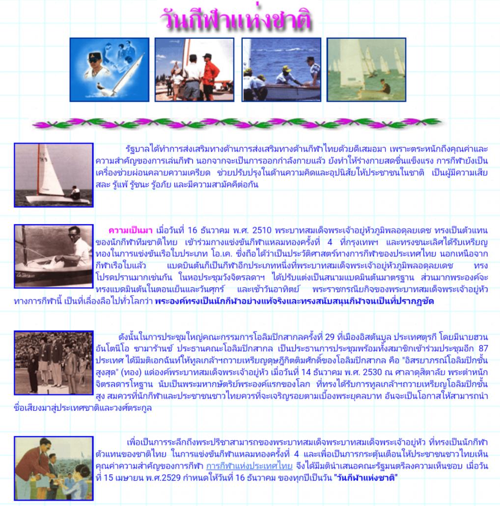 20161024_215929.png