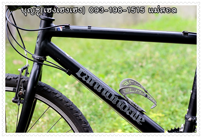CANNONDALE_06.JPG