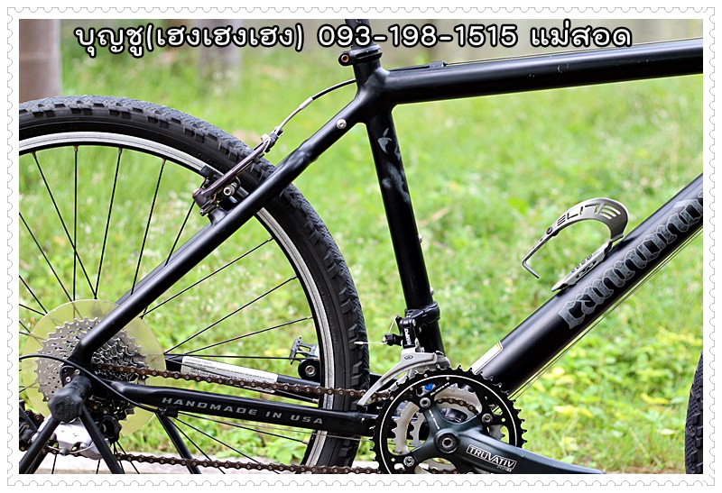 CANNONDALE_14.JPG