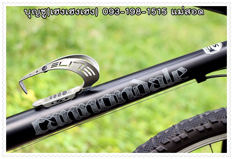 CANNONDALE_15.JPG