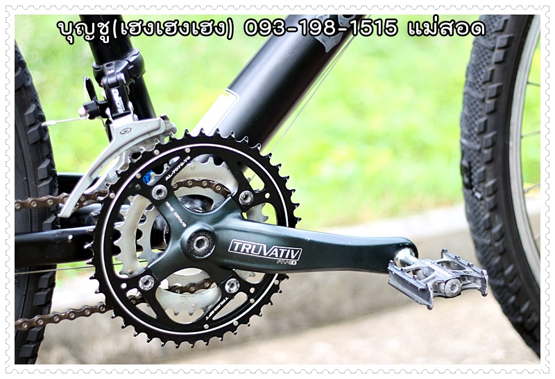 CANNONDALE_23.JPG