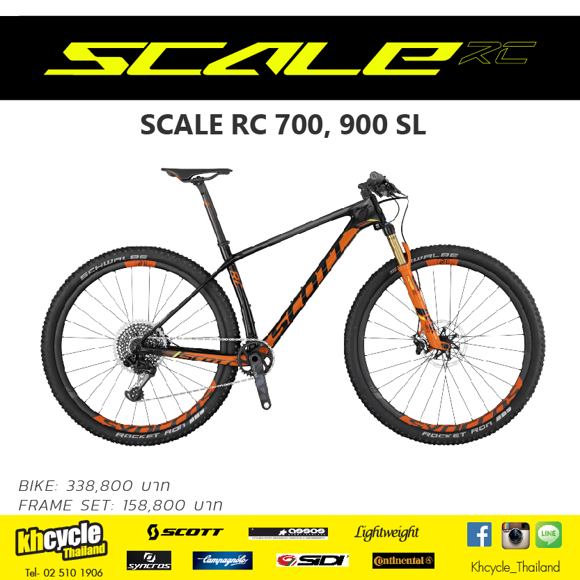 SCALE-02.jpg