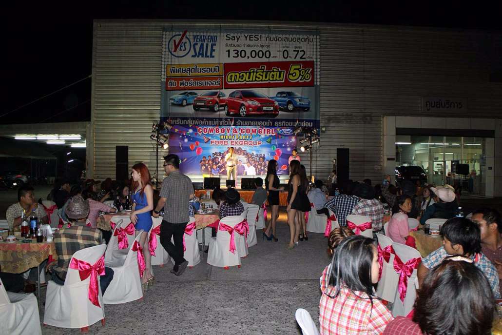 150124Ford026r.jpg