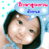 th_082.gif