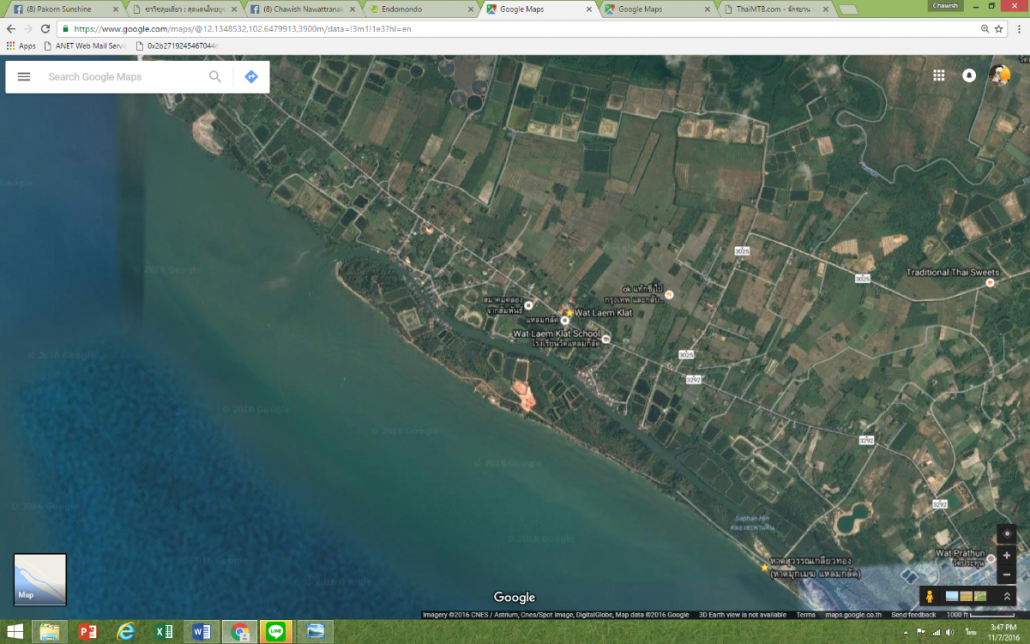หาดมุกเมฆ.png