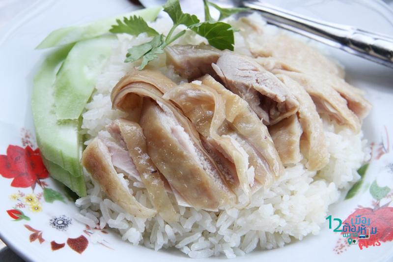 แนะนำร้านอาหารอร่อย-ที่กิน-ที่เที่ยวบรรยากาศดี-เมืองต้องห้ามพลาด-Plus-พลัส-ระนอง-11.jpg