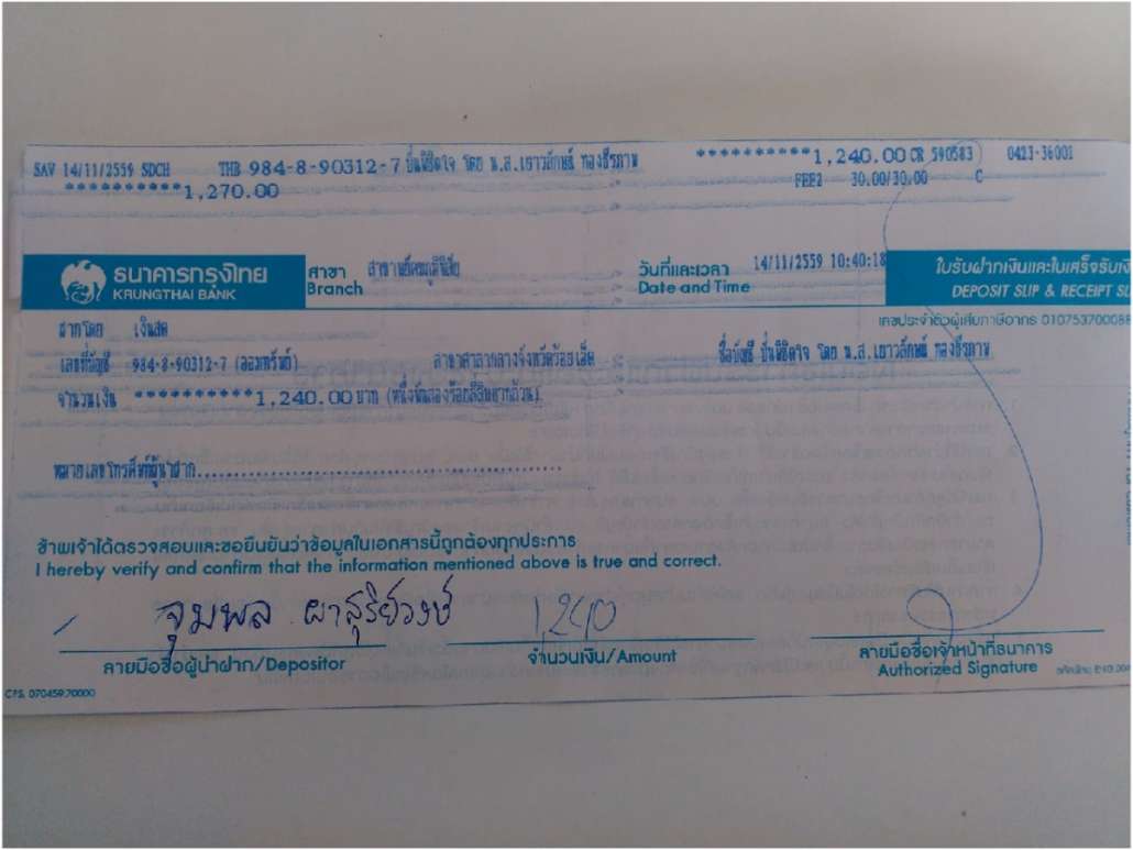 16-11-14-10-47-32-929_deco.jpg
