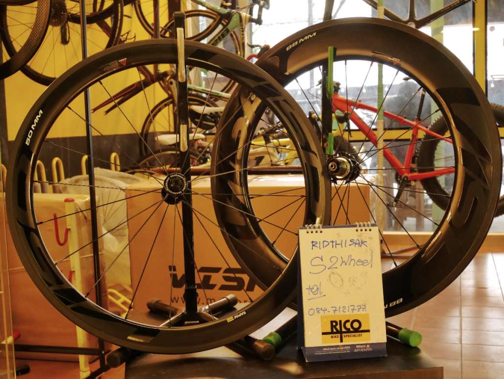 P1110073.JPG